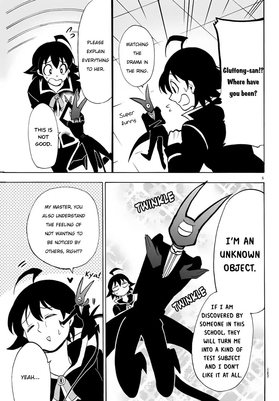 Mairimashita! Iruma-kun, Chapter 45 image 07